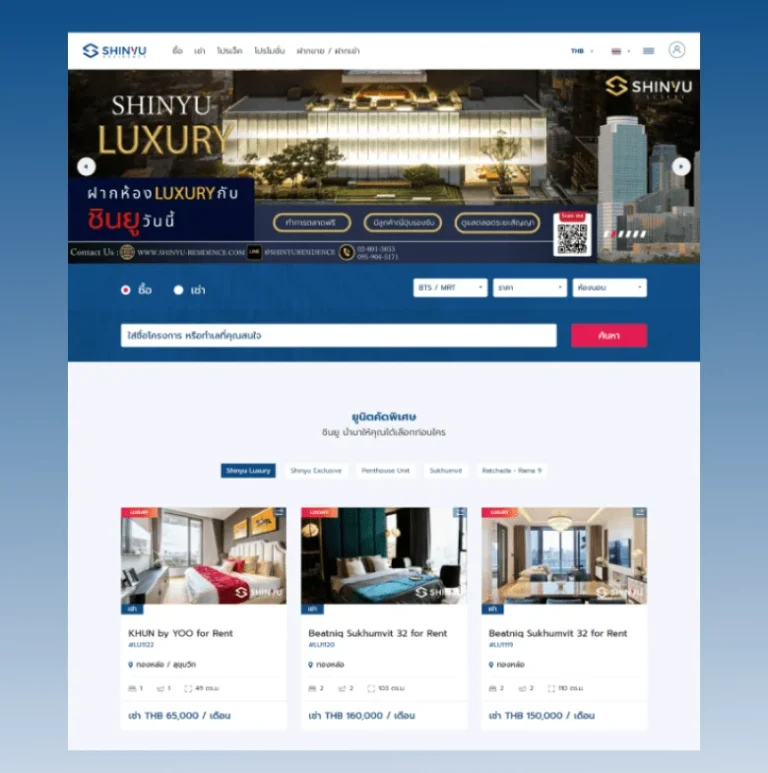 Website Design 28 Shinyu Residence